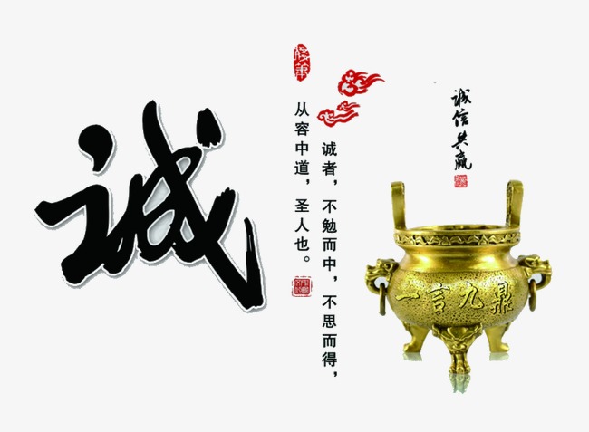 共和要债公司
