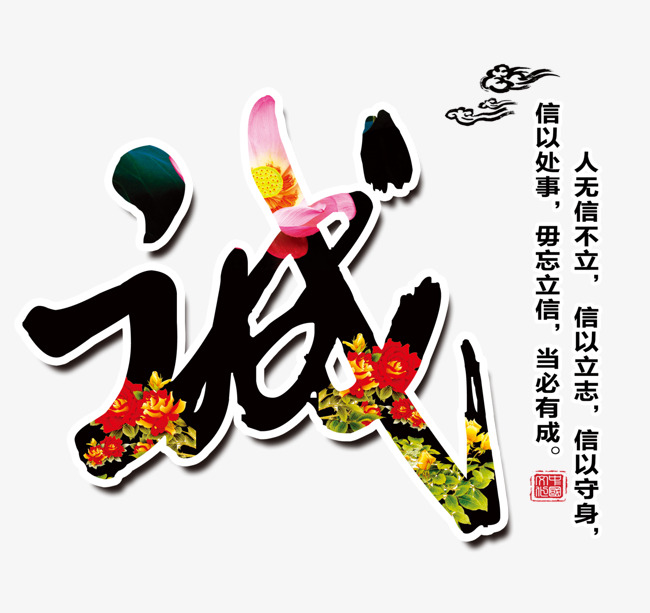共和要账公司