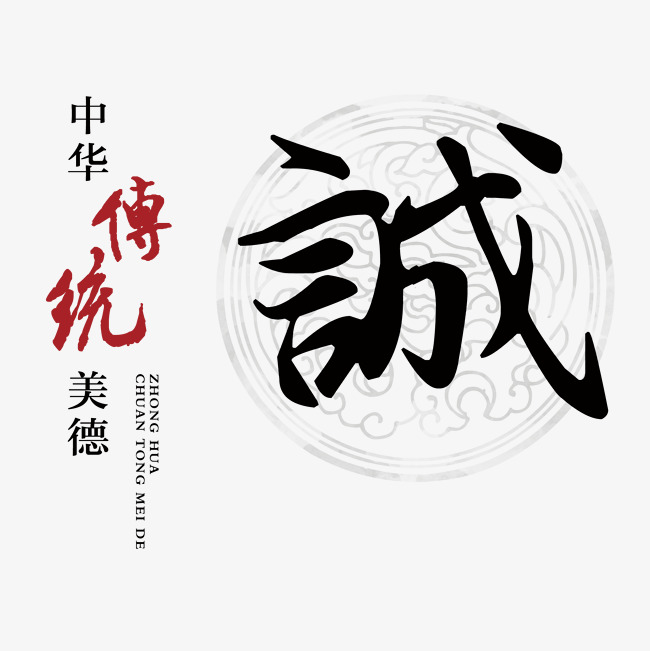 共和讨账公司